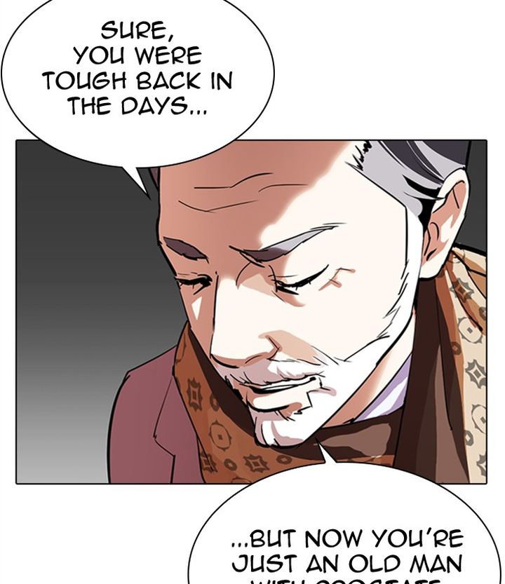 Lookism 298 13