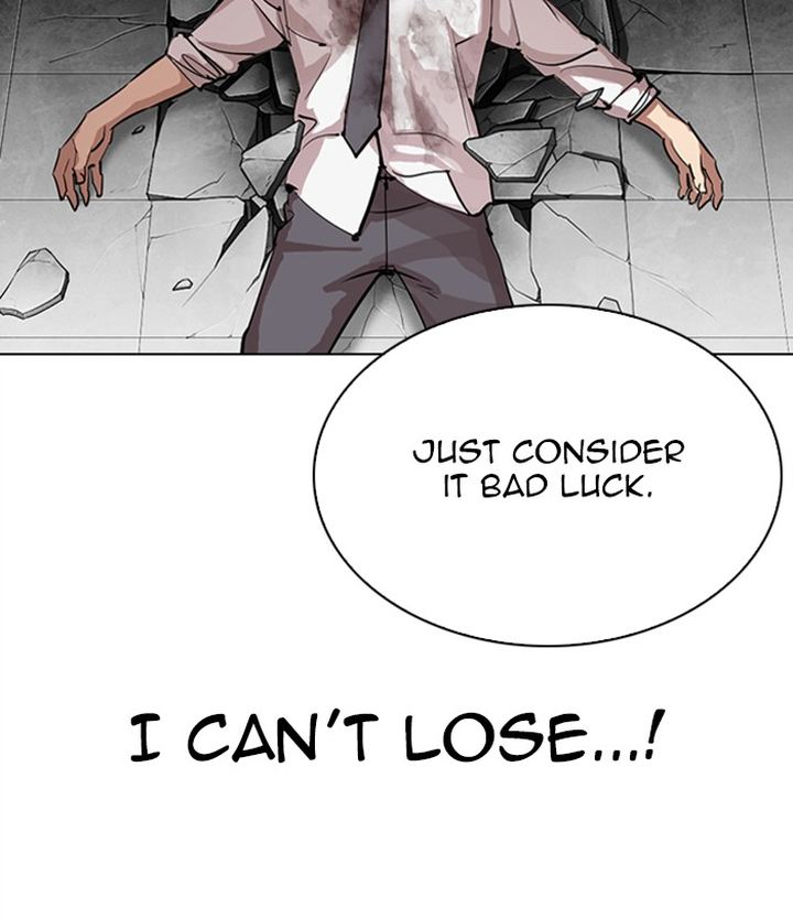 Lookism 298 134