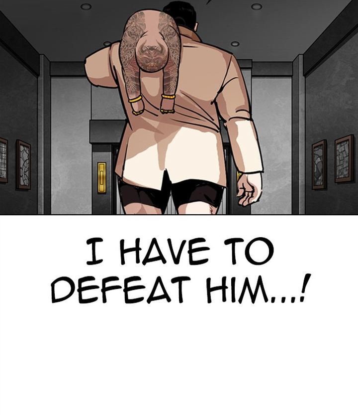 Lookism 298 136