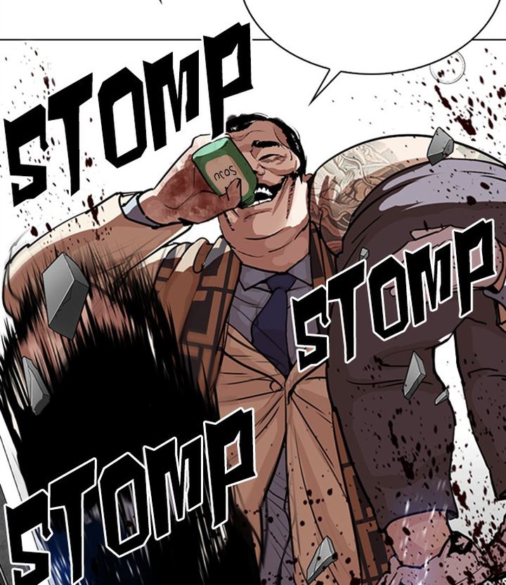 Lookism 298 147