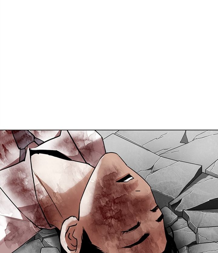Lookism 298 149