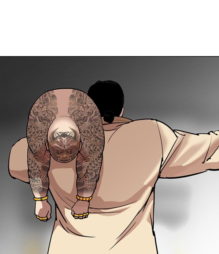 Lookism 298 151