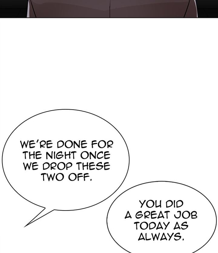Lookism 298 166