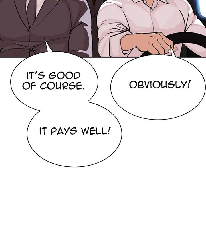 Lookism 298 169