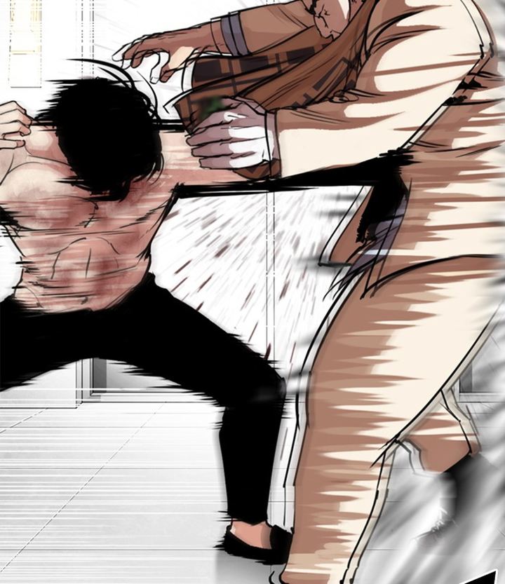 Lookism 298 17