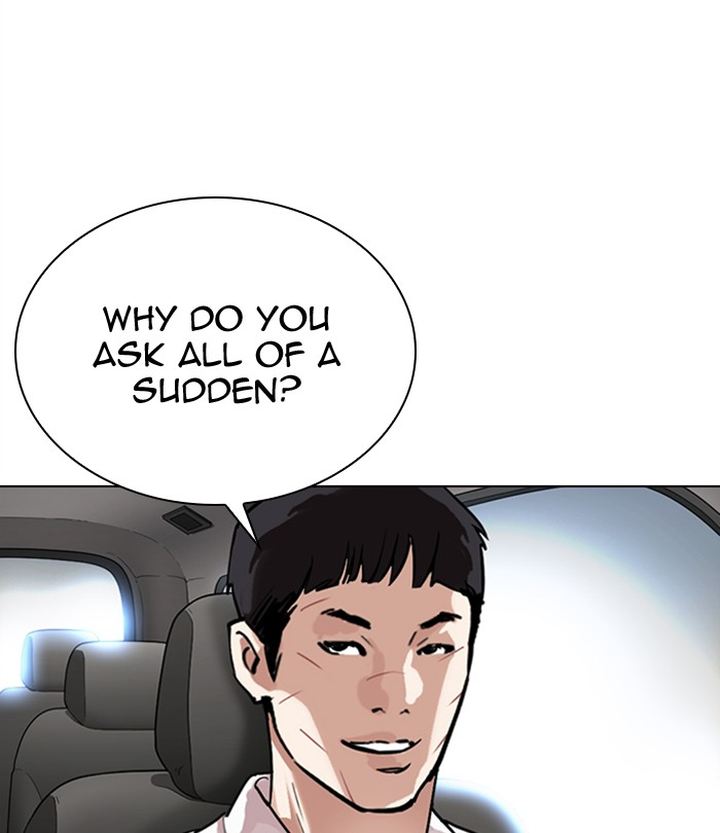 Lookism 298 170