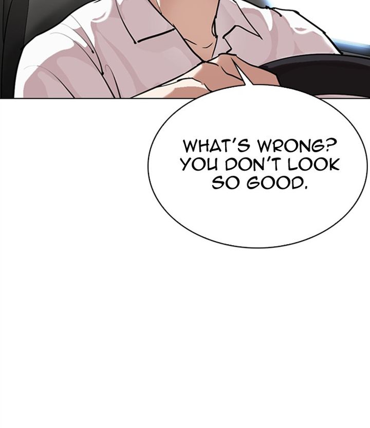 Lookism 298 171