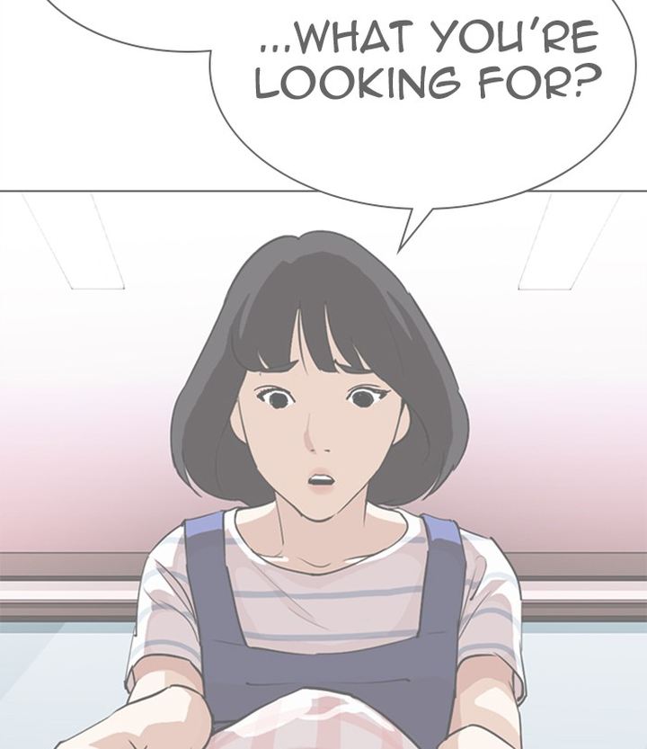 Lookism 298 178