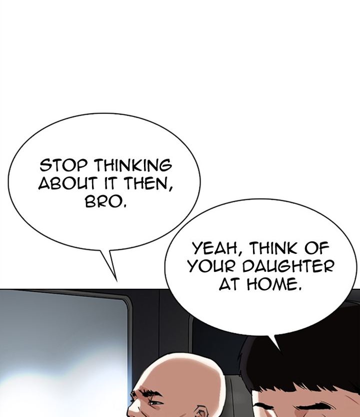 Lookism 298 180