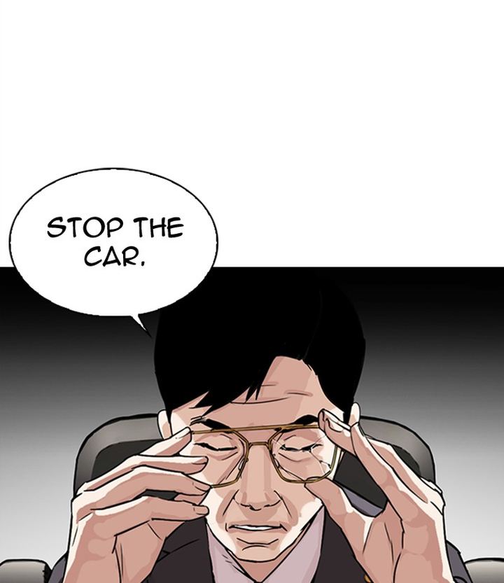 Lookism 298 183