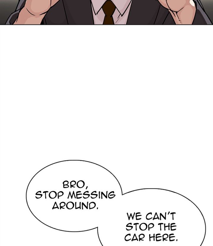Lookism 298 184