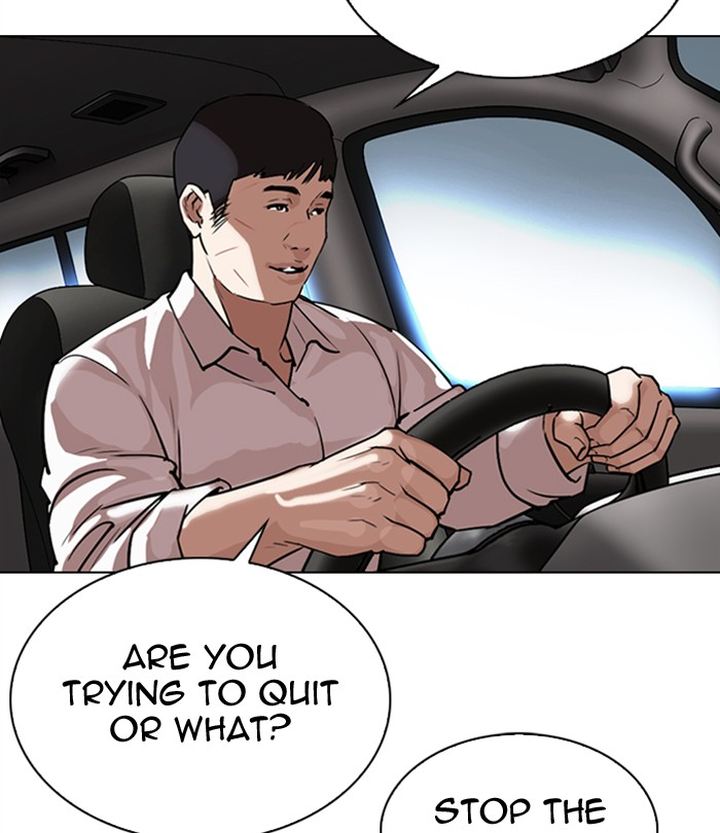 Lookism 298 185