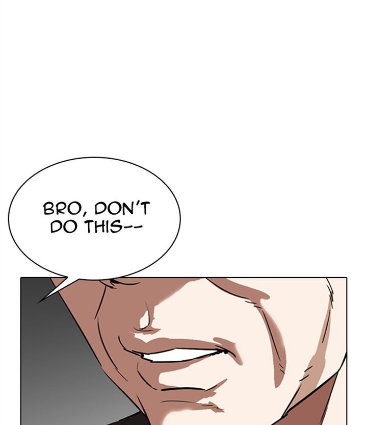 Lookism 298 188