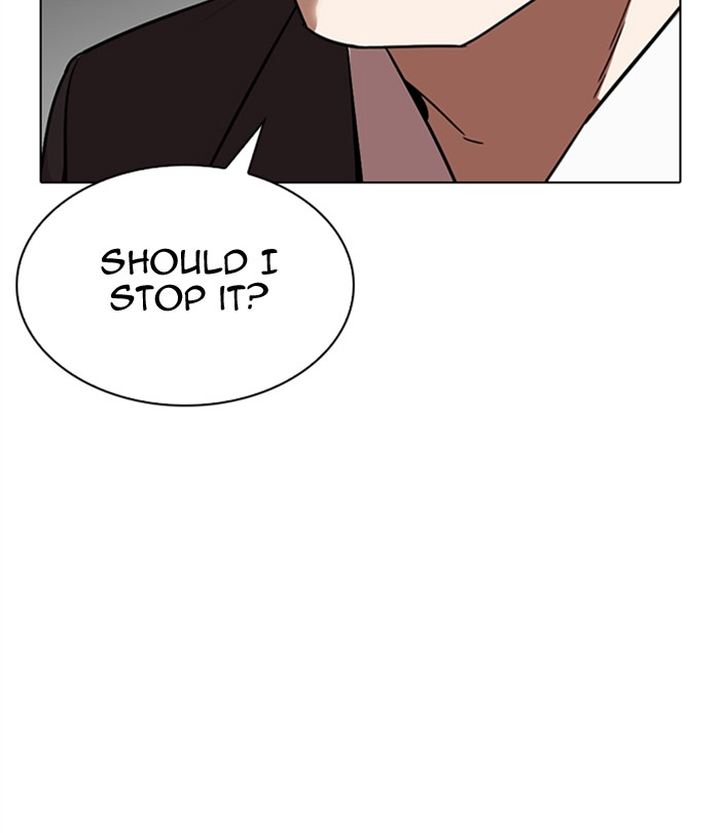 Lookism 298 189