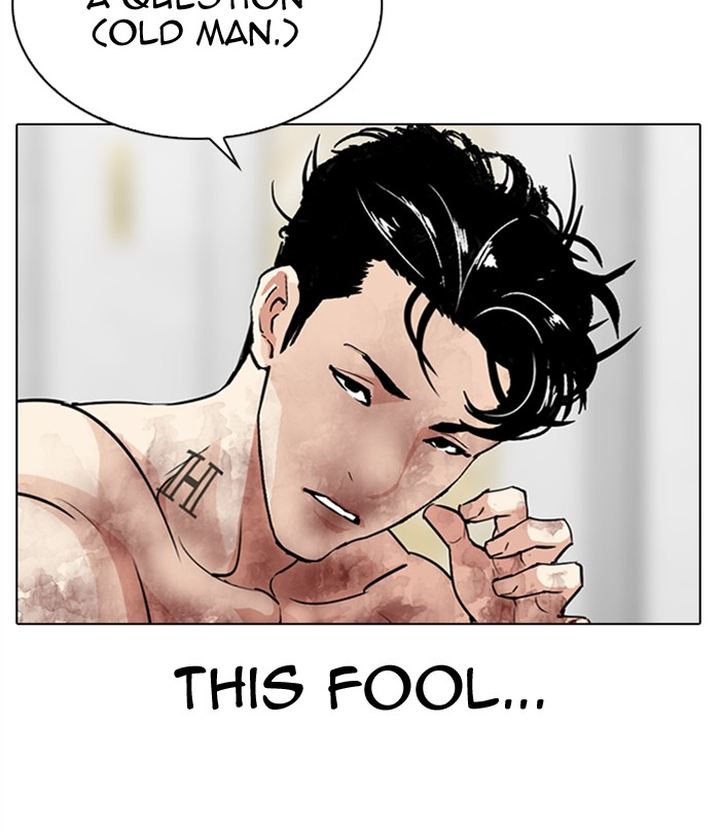 Lookism 298 19