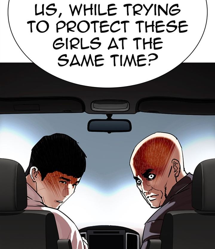 Lookism 298 192