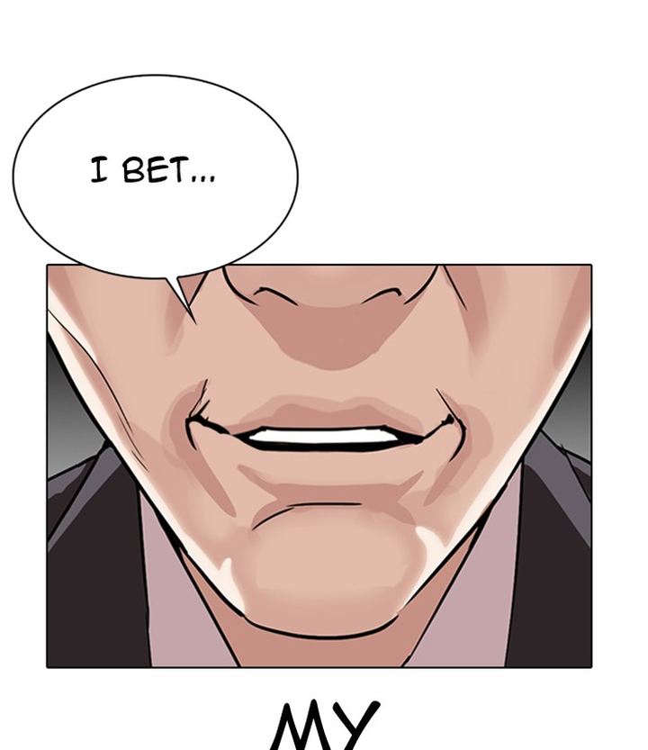 Lookism 298 194