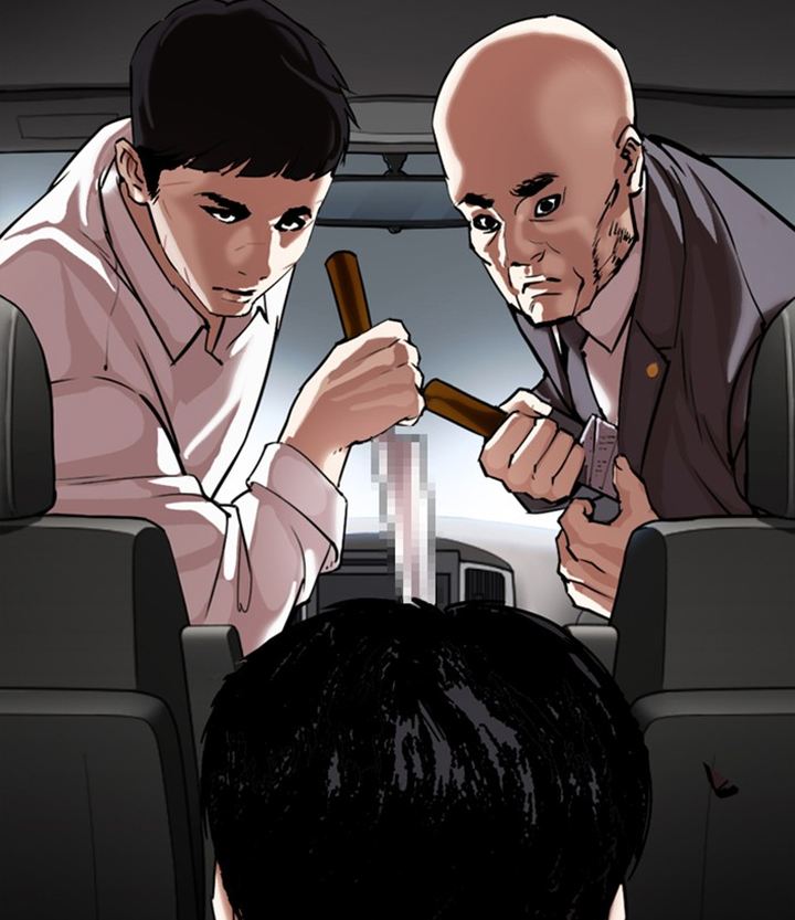 Lookism 298 201