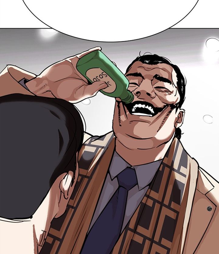 Lookism 298 21