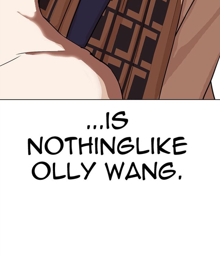 Lookism 298 22