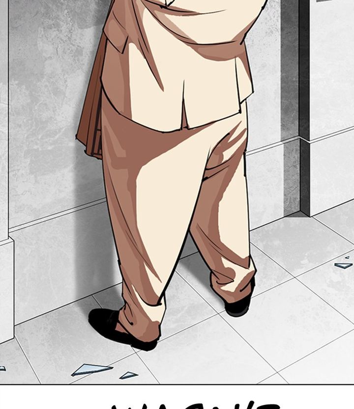 Lookism 298 27