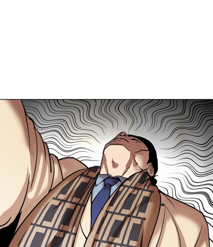 Lookism 298 33