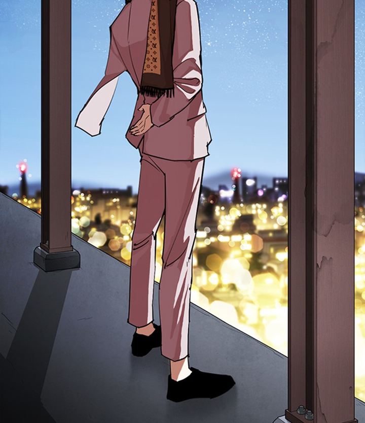 Lookism 298 4