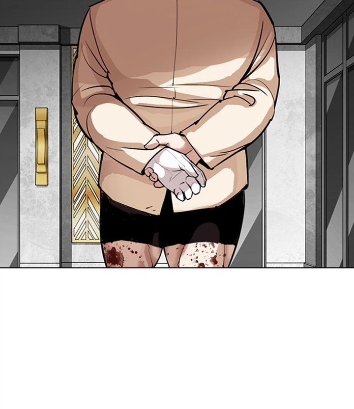 Lookism 298 67