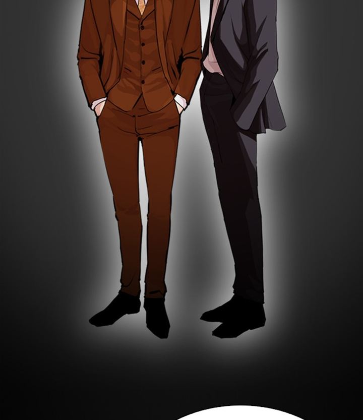 Lookism 298 75