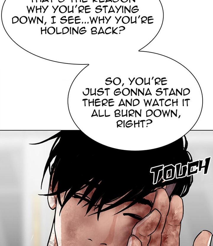 Lookism 298 77