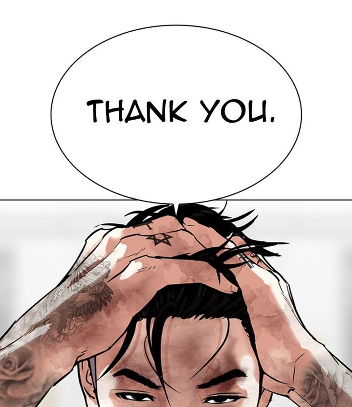 Lookism 298 90