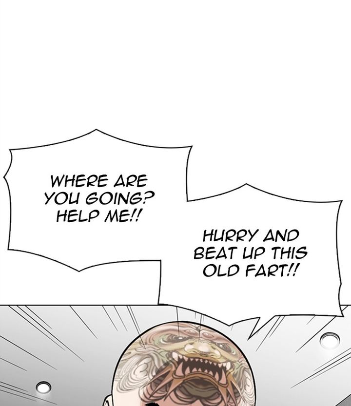 Lookism 298 93