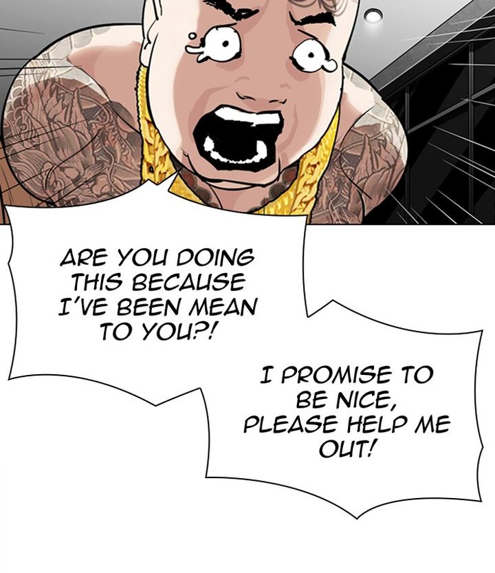 Lookism 298 94