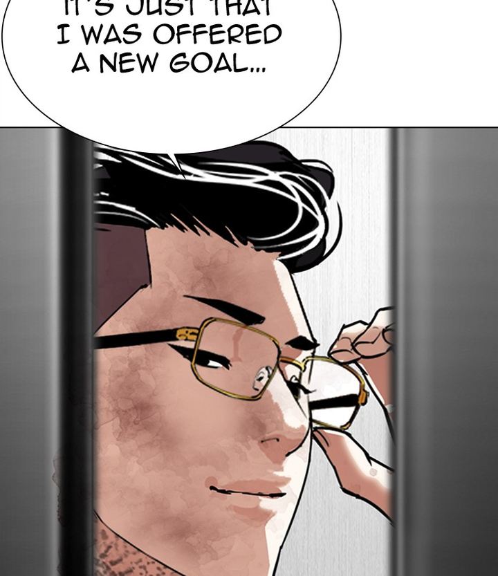 Lookism 298 99