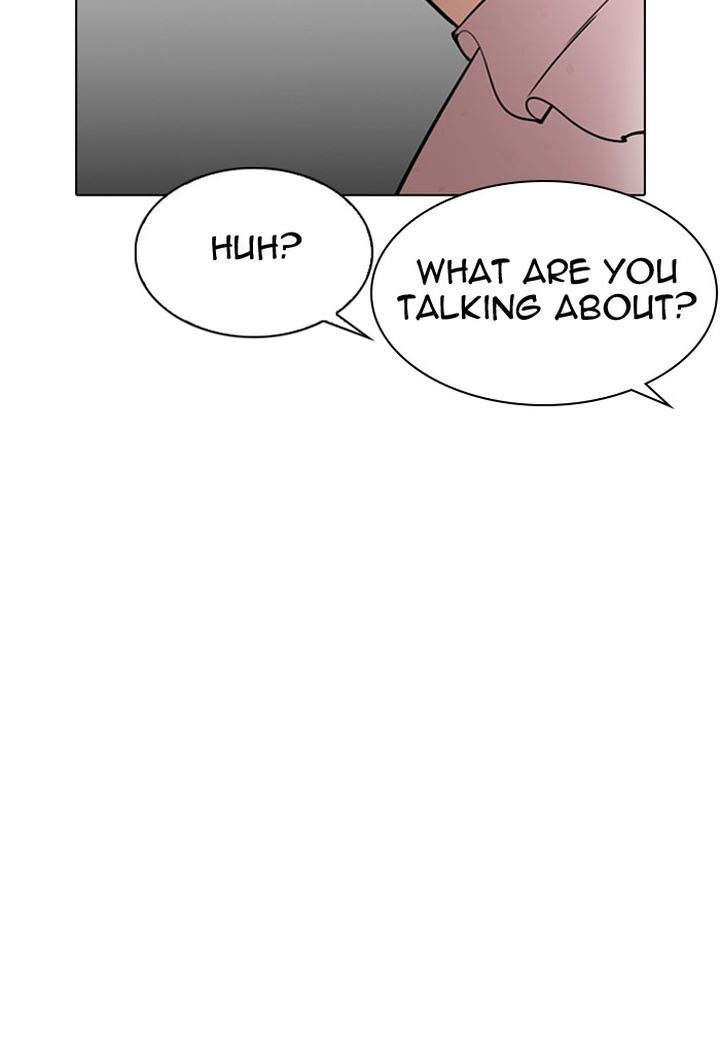 Lookism 299 10