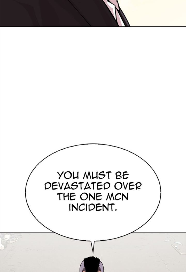 Lookism 299 100