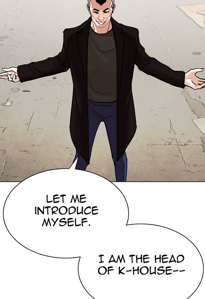 Lookism 299 101