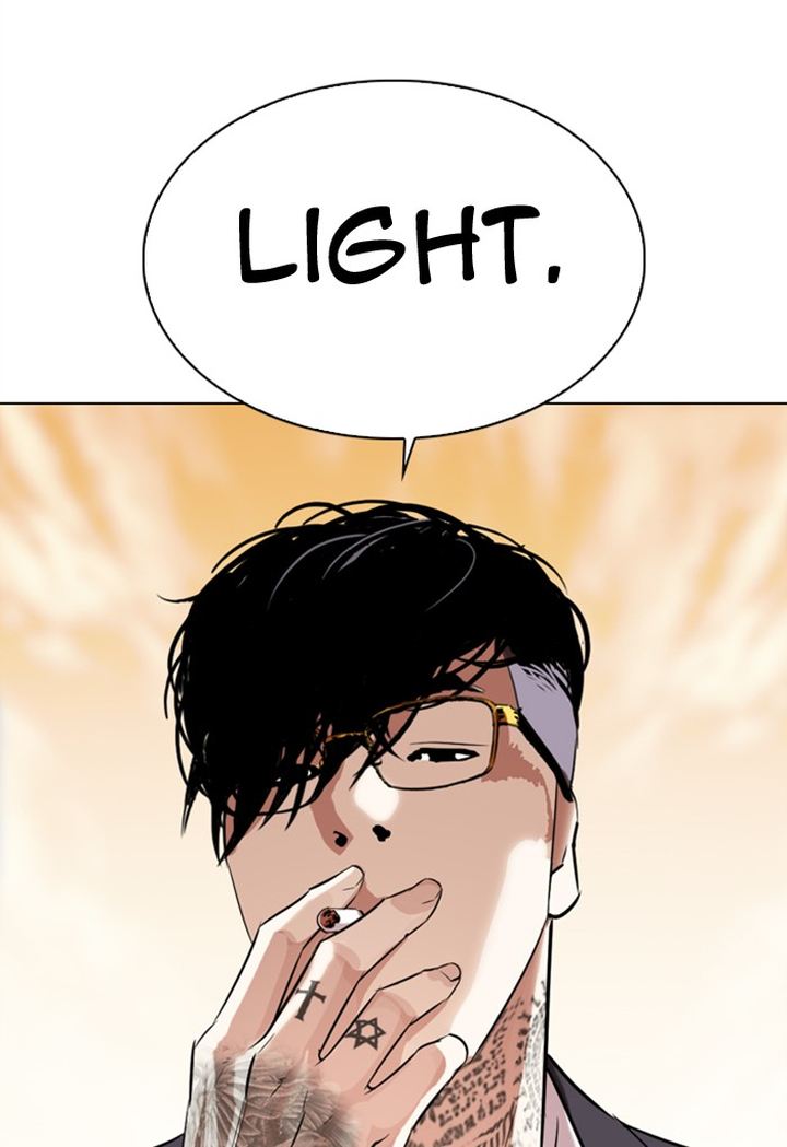 Lookism 299 104