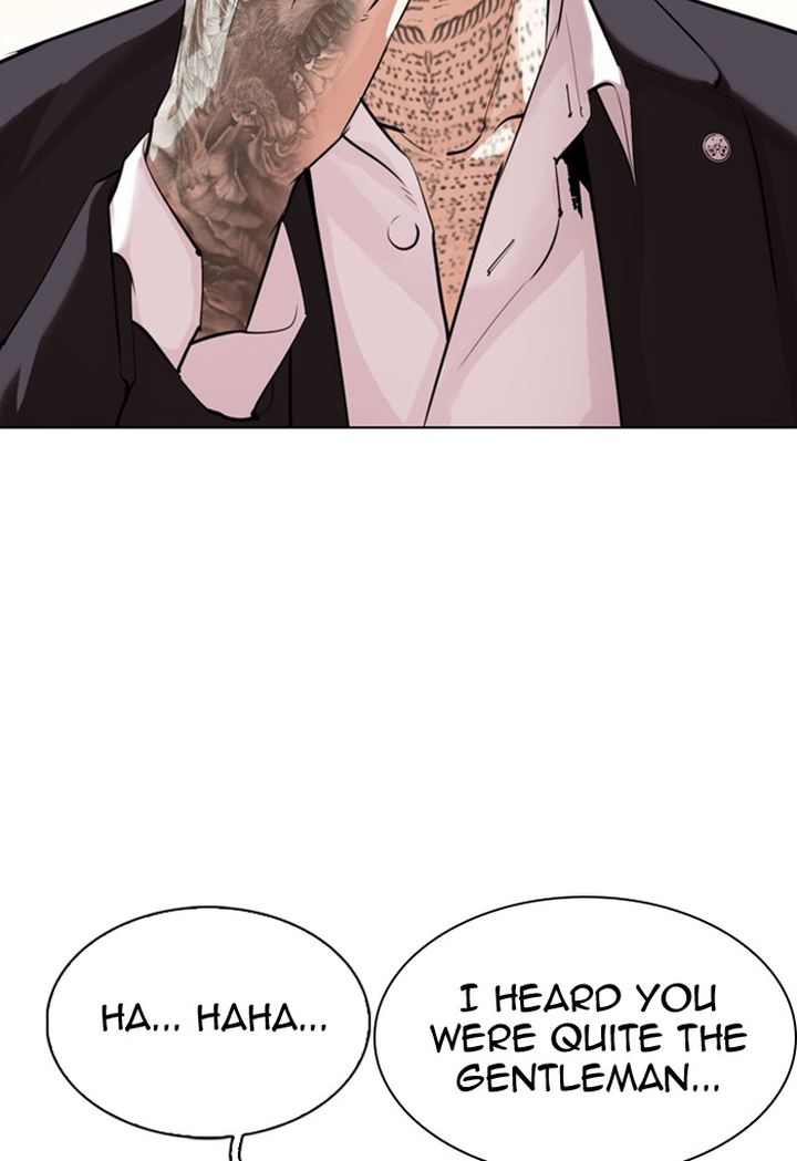 Lookism 299 105