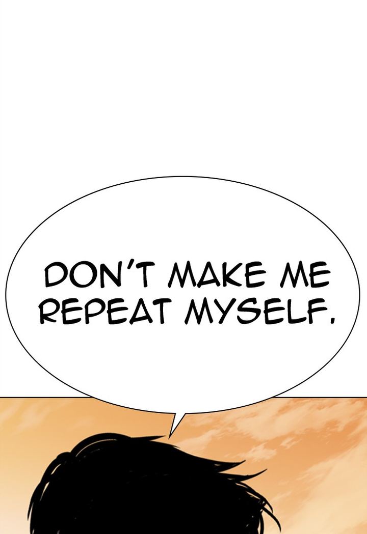 Lookism 299 107
