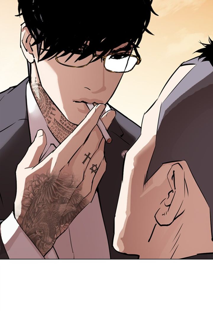 Lookism 299 108