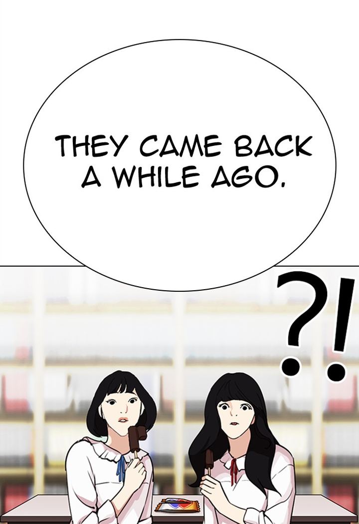 Lookism 299 11