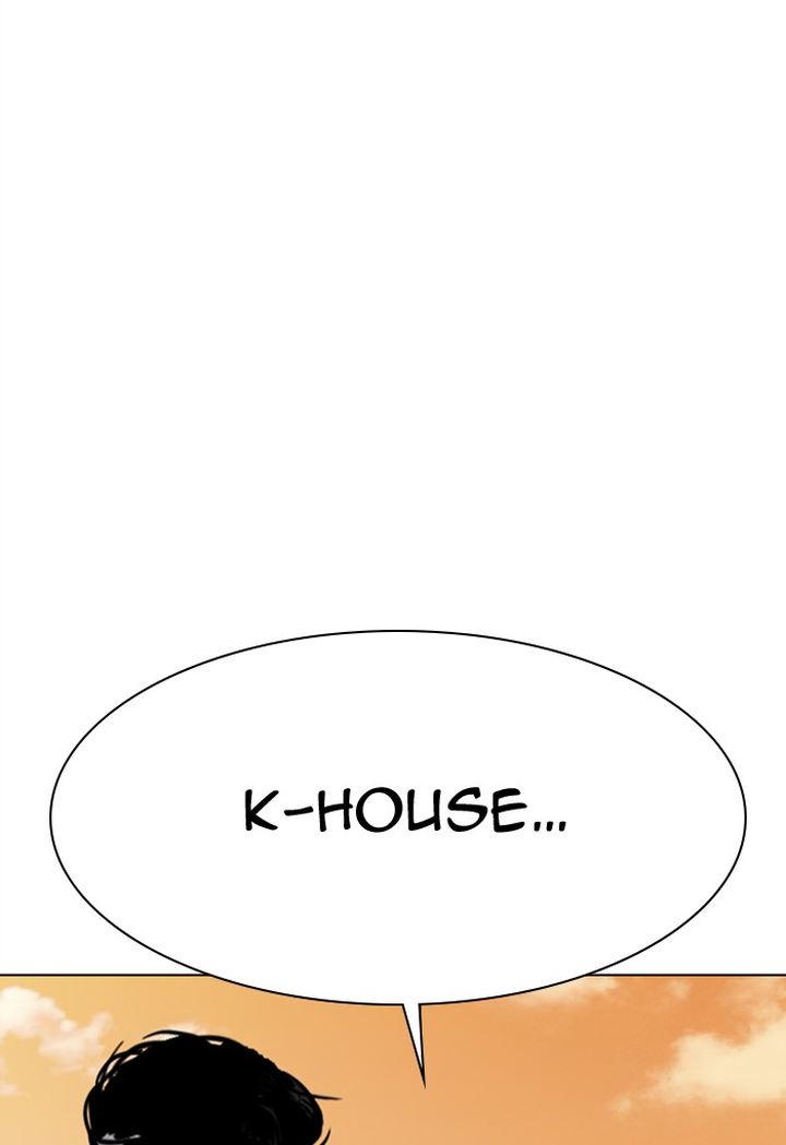 Lookism 299 110