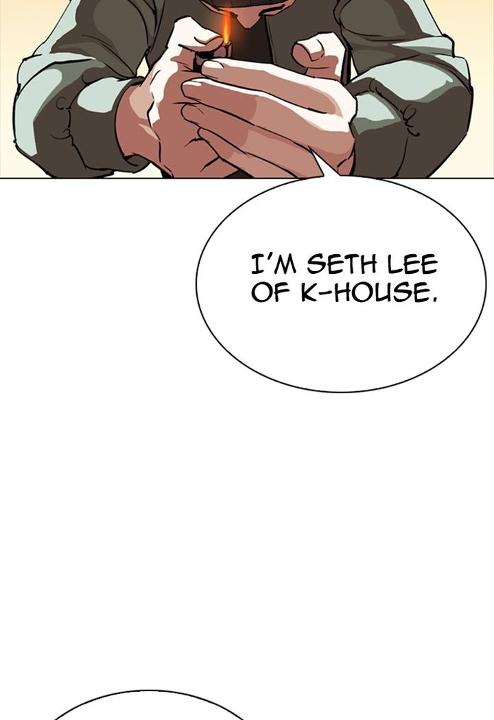 Lookism 299 113