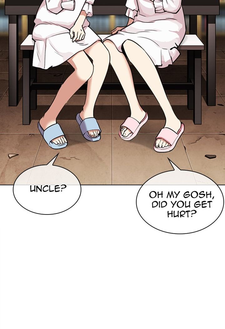 Lookism 299 12