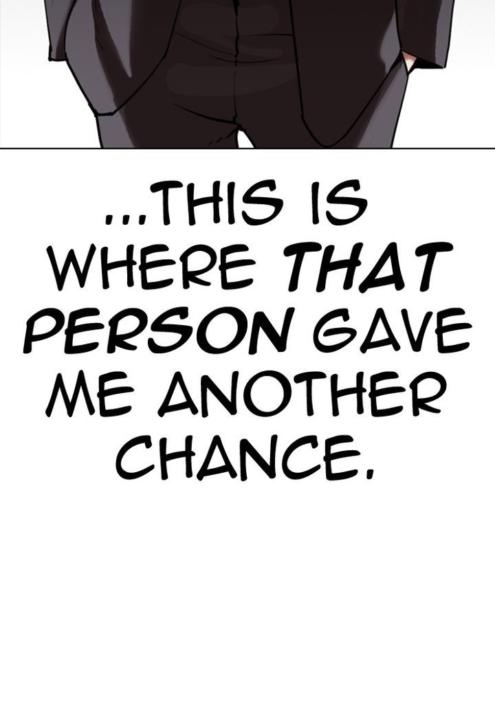 Lookism 299 125