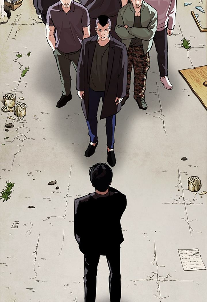 Lookism 299 127