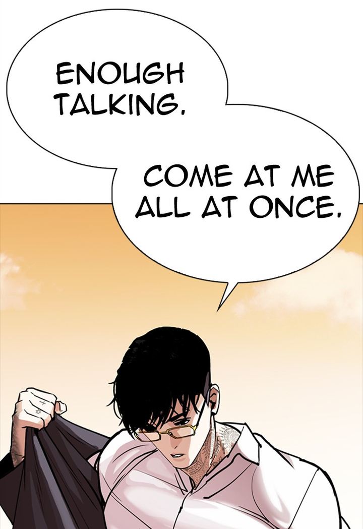 Lookism 299 129
