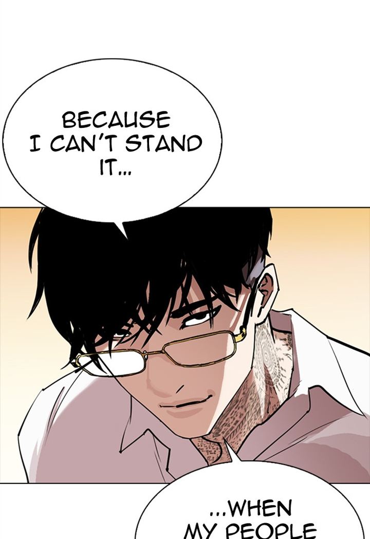 Lookism 299 131