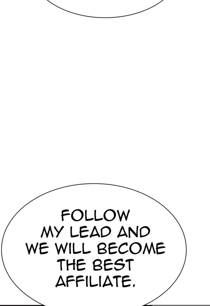 Lookism 299 133